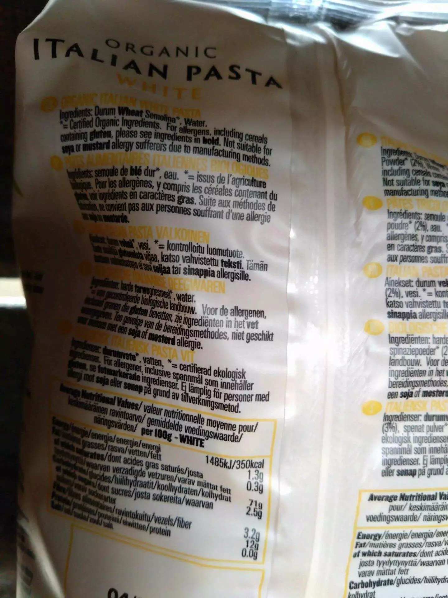 biona pasta white fusilli (500g)