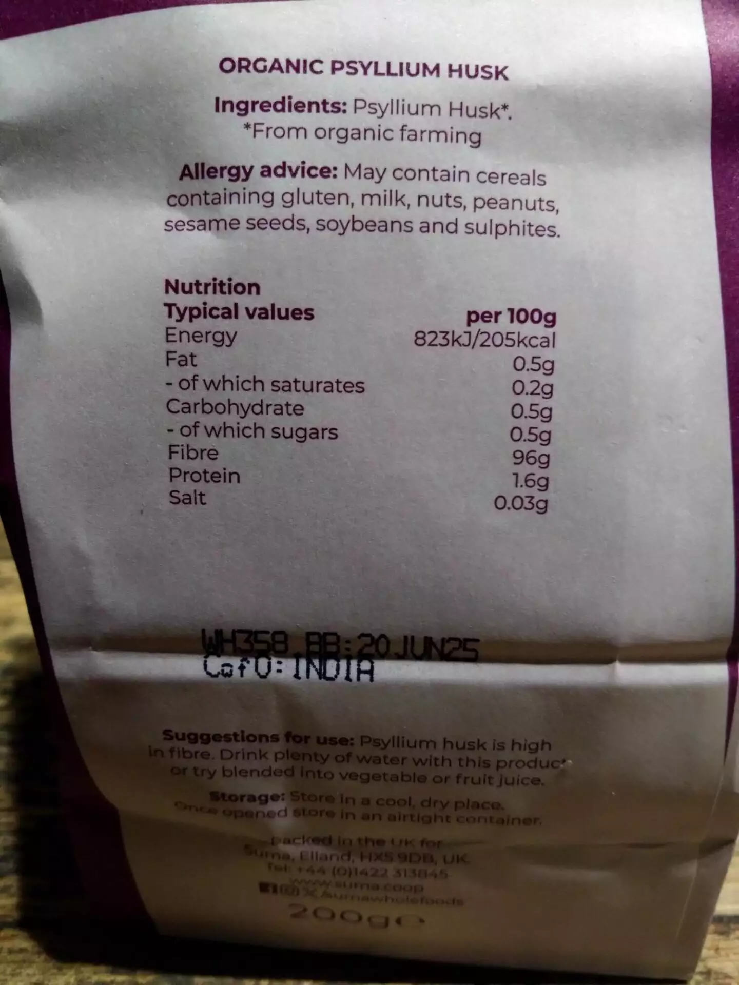 suma organic psyllium husk (200g)