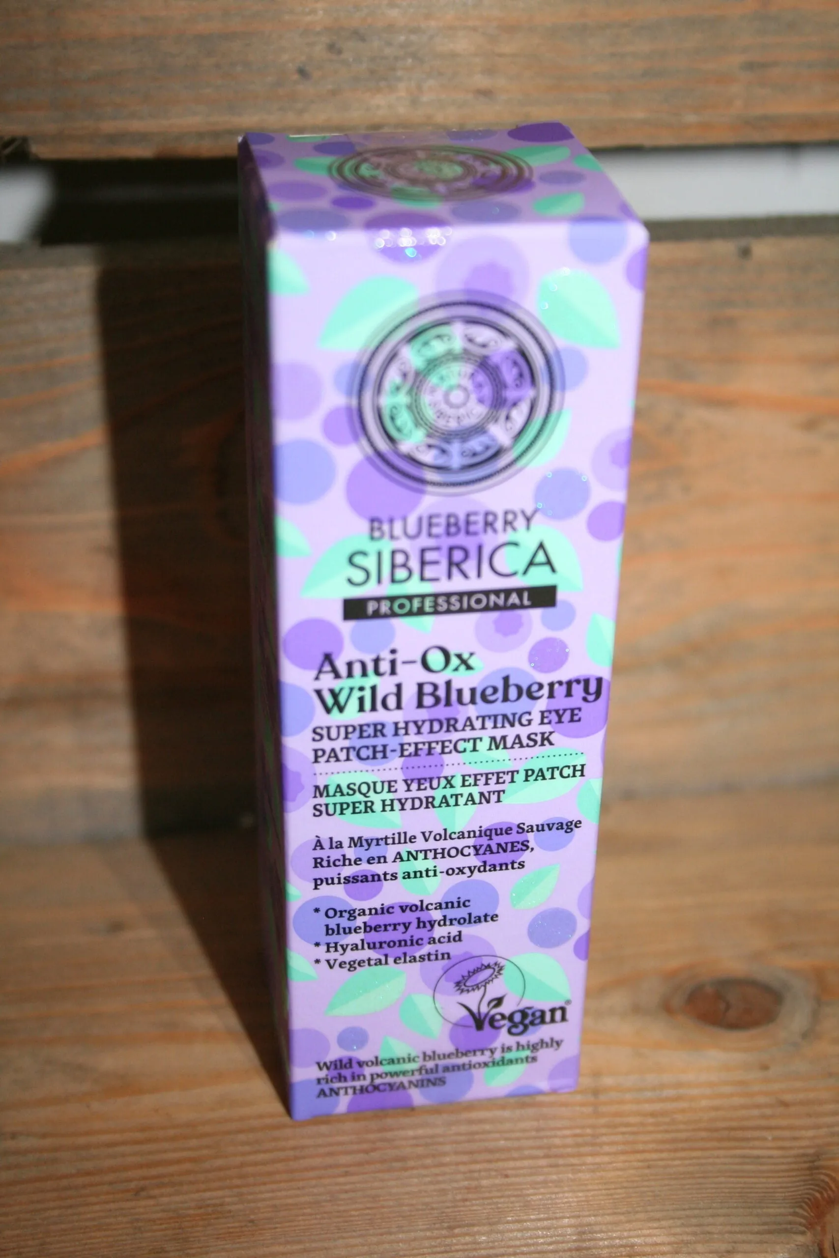 Natura Siberica anti ox wild blueberry super hydrating eye patch effect mask