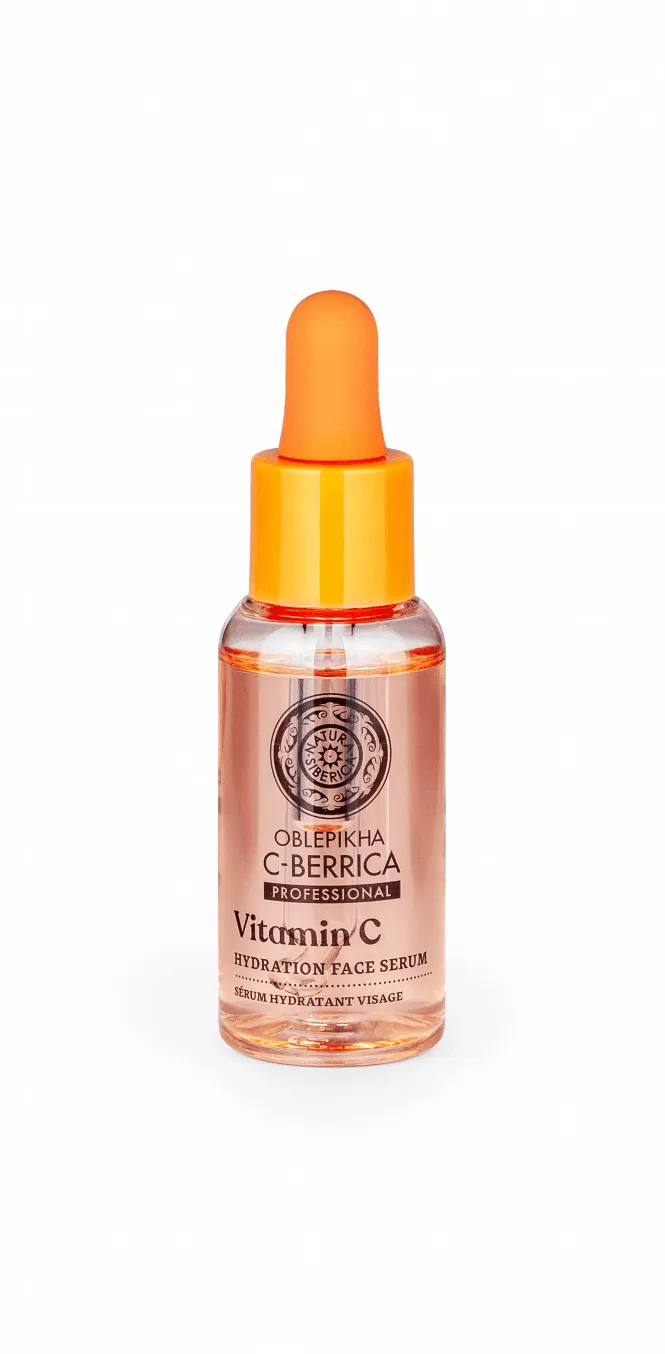 C berrica vitamin C face serum