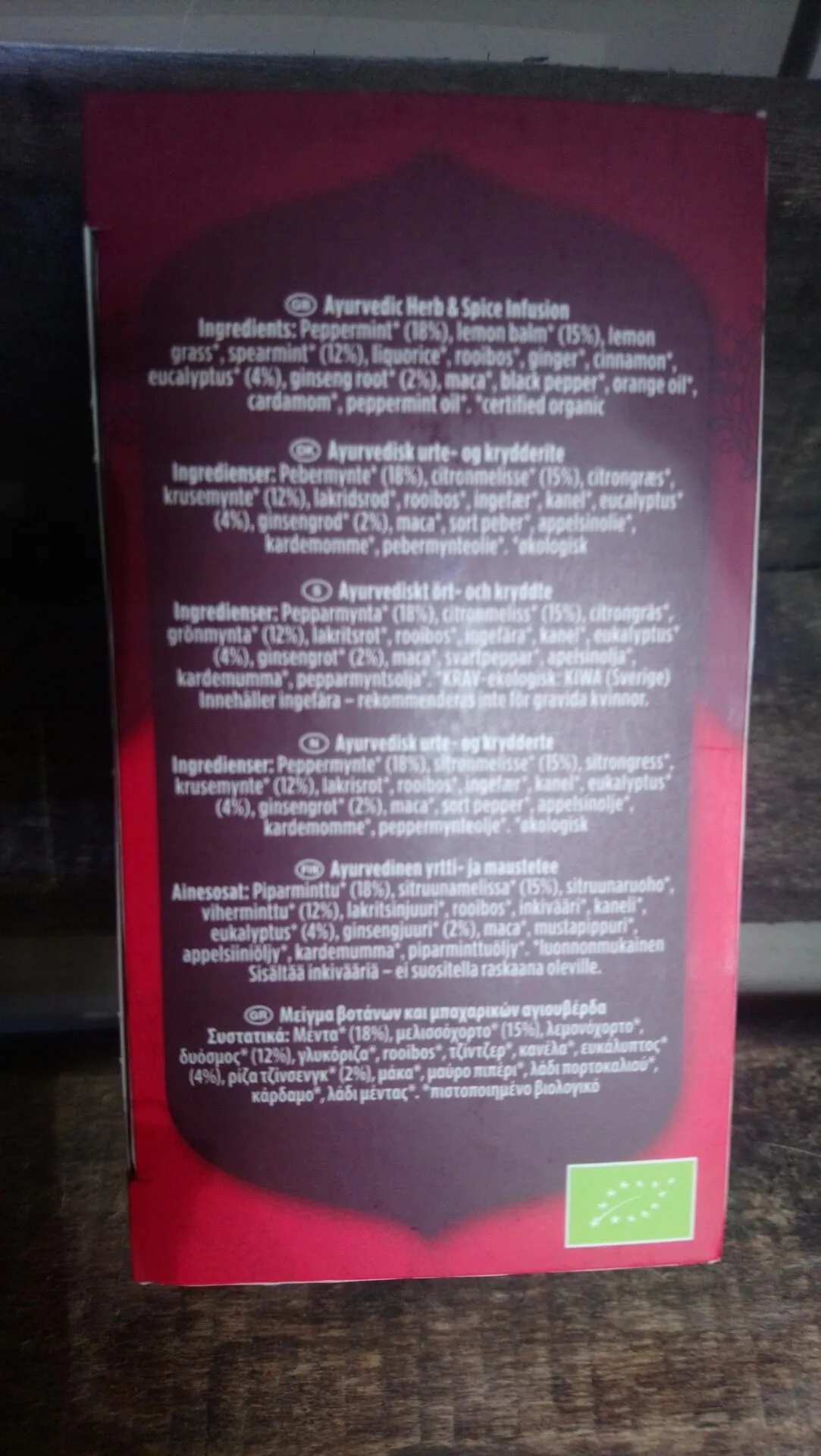 yogi tea organic mental clarity (17 teabags)