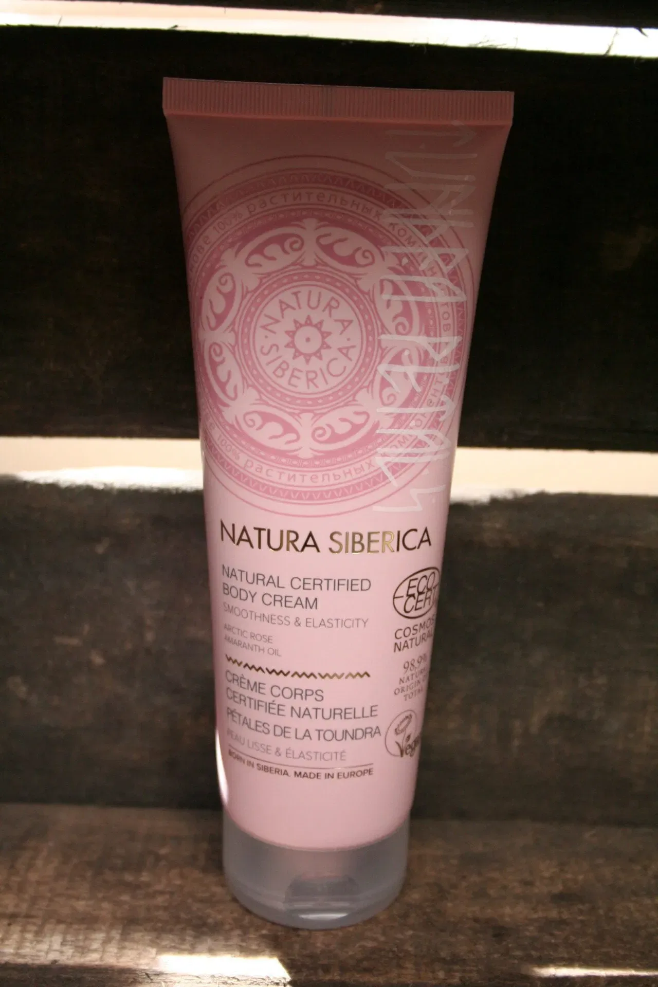 NATURA SIBERICA Natural Certified Body Cream Smoothness & Elasticity (200ml)