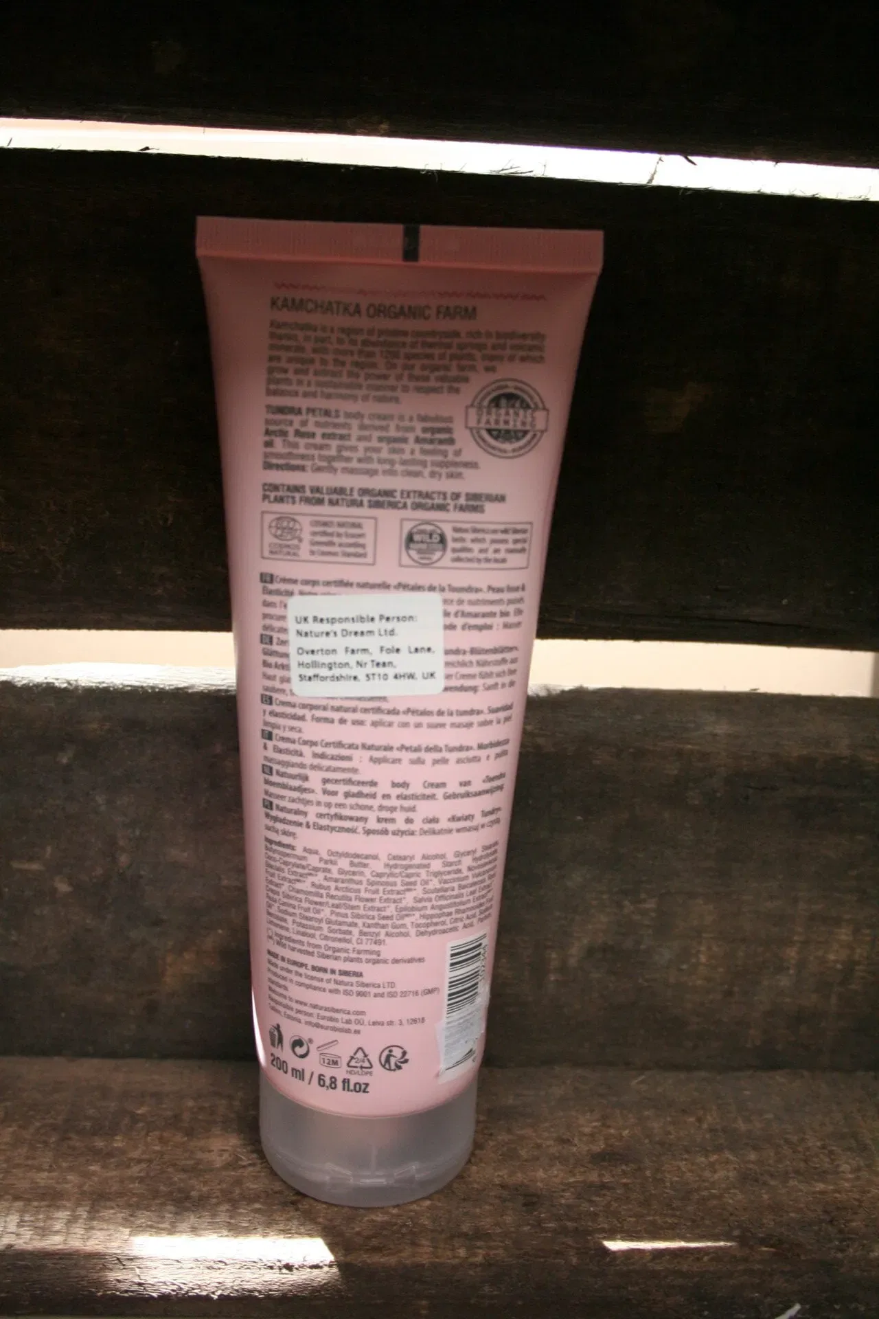 NATURA SIBERICA Natural Certified Body Cream Smoothness & Elasticity (200ml)