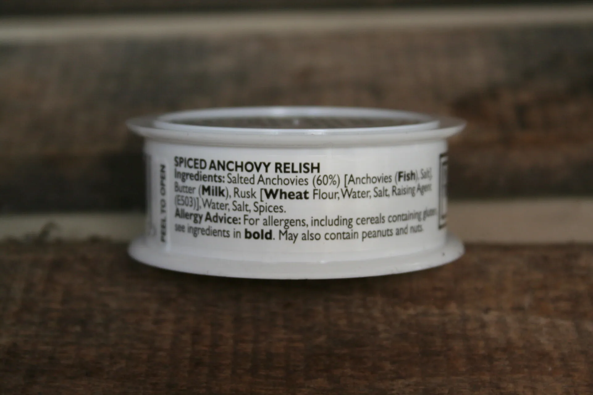 PATUM PEPERIUM The Gentlemans Relish (42.5g)