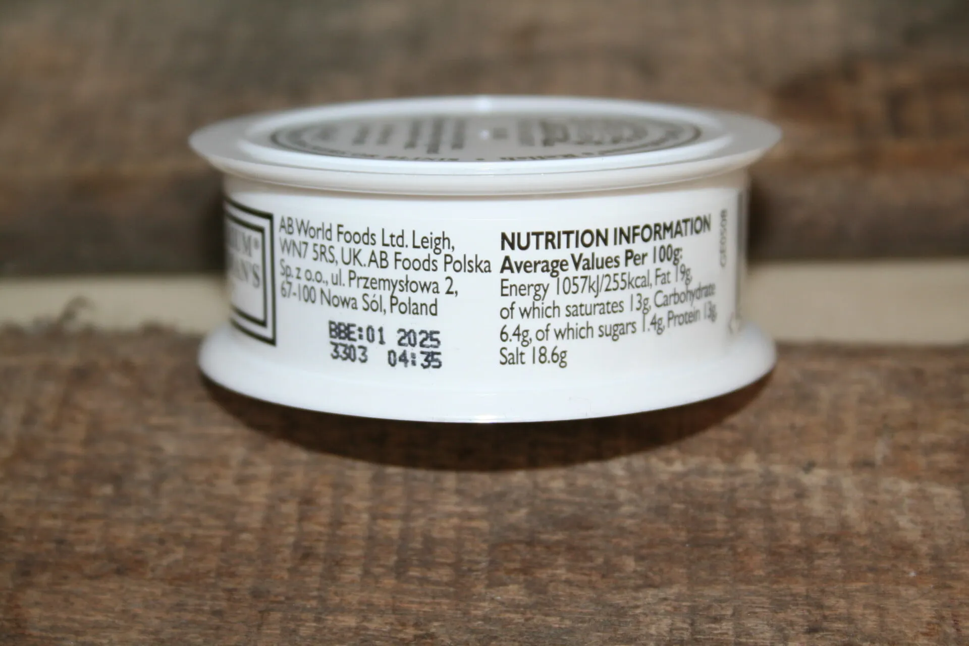 PATUM PEPERIUM The Gentlemans Relish (42.5g)
