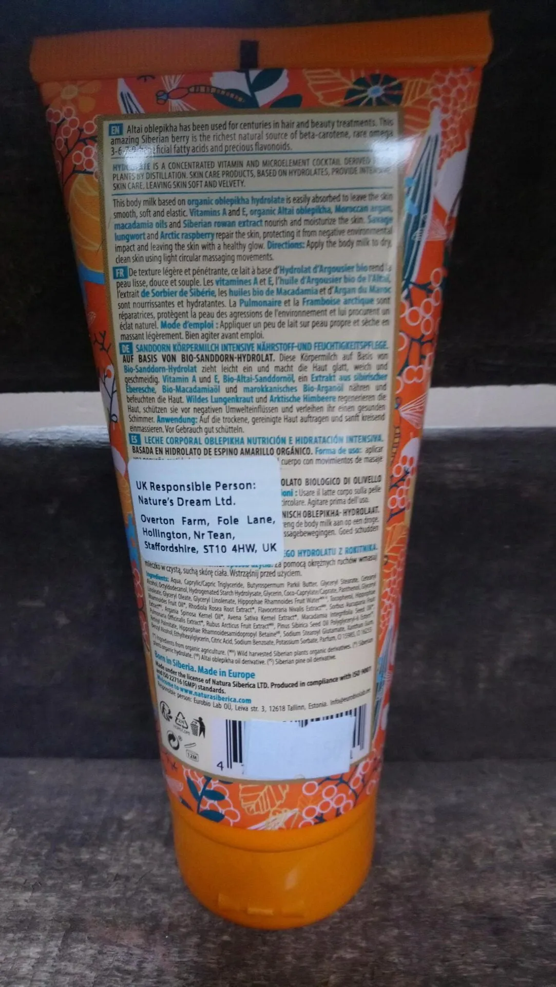 absolute aromas organic roman chamomile spray (100ml)