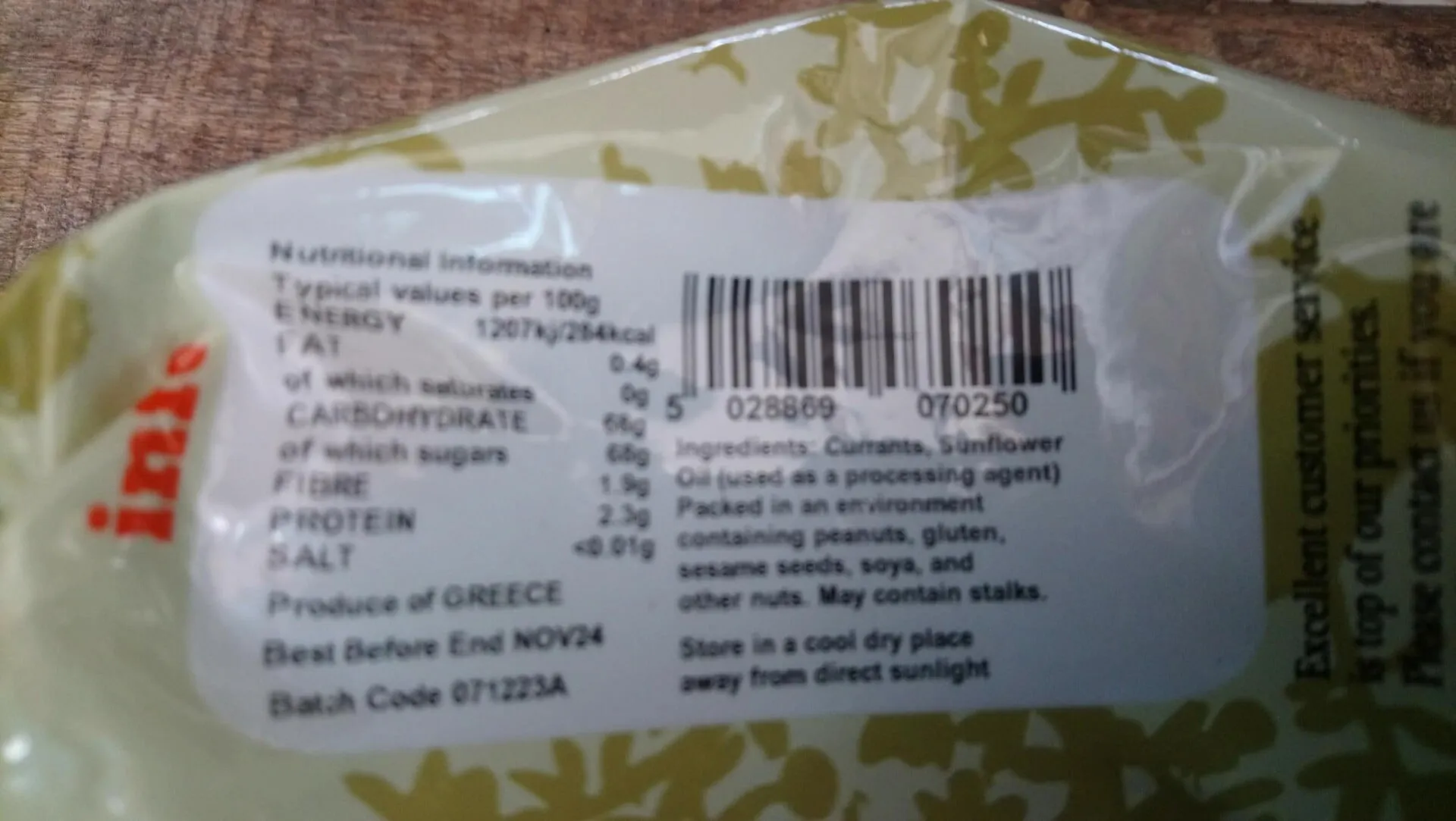 infinity foods organic dried apricots (1kg)