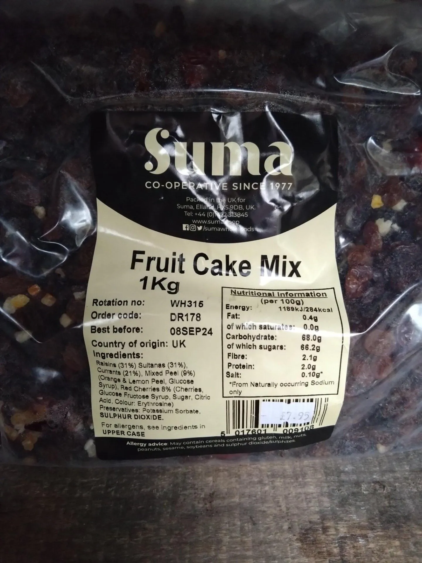 suma fruit cake mix (1 kg)