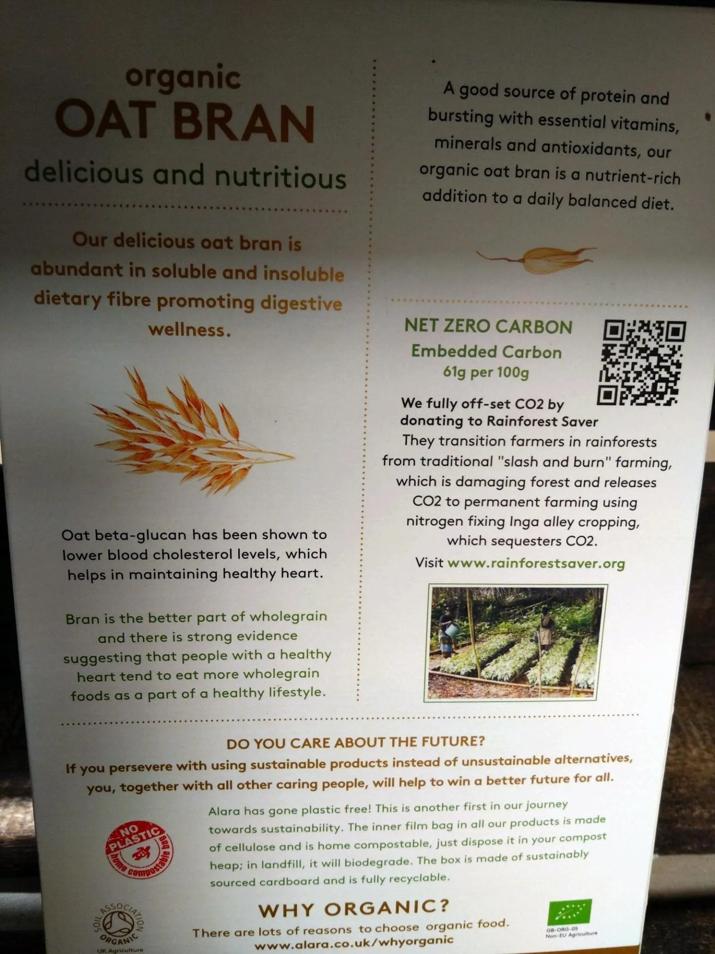 alara organic oat bran (650g)
