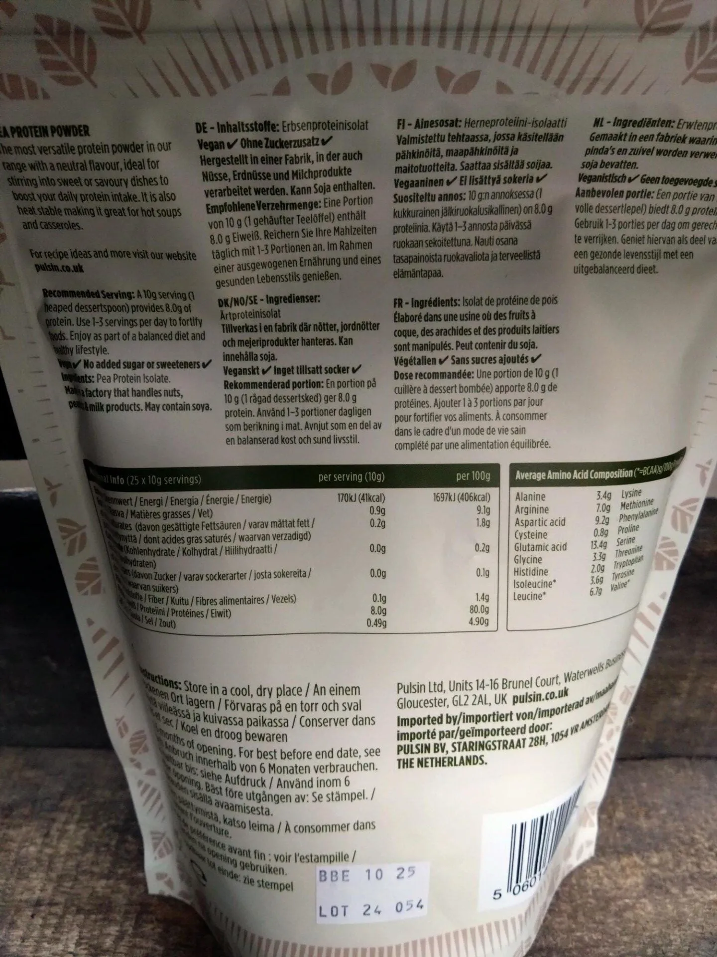 suma fruit cake mix (1 kg)