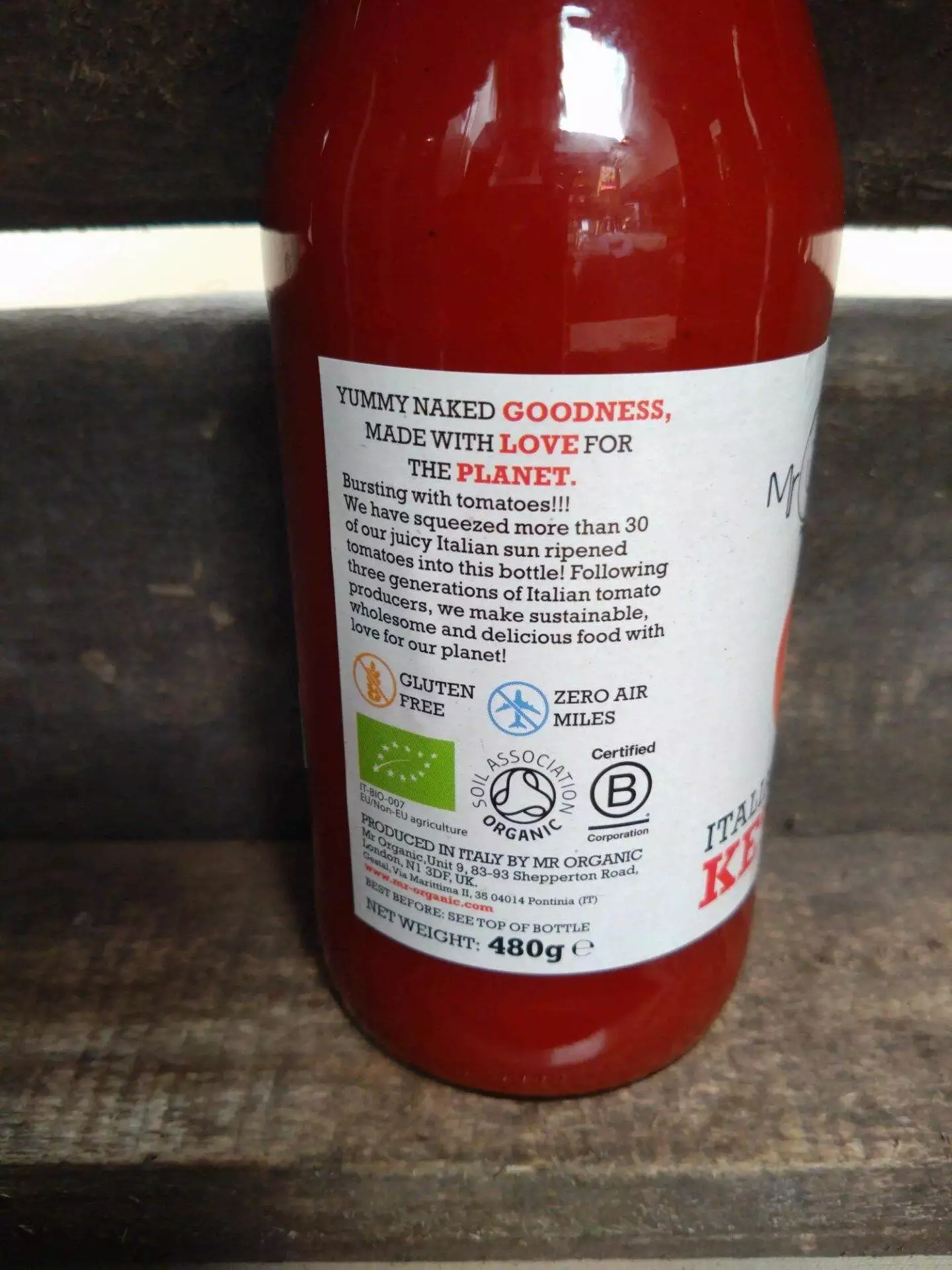 suma organic tomato puree (200g)