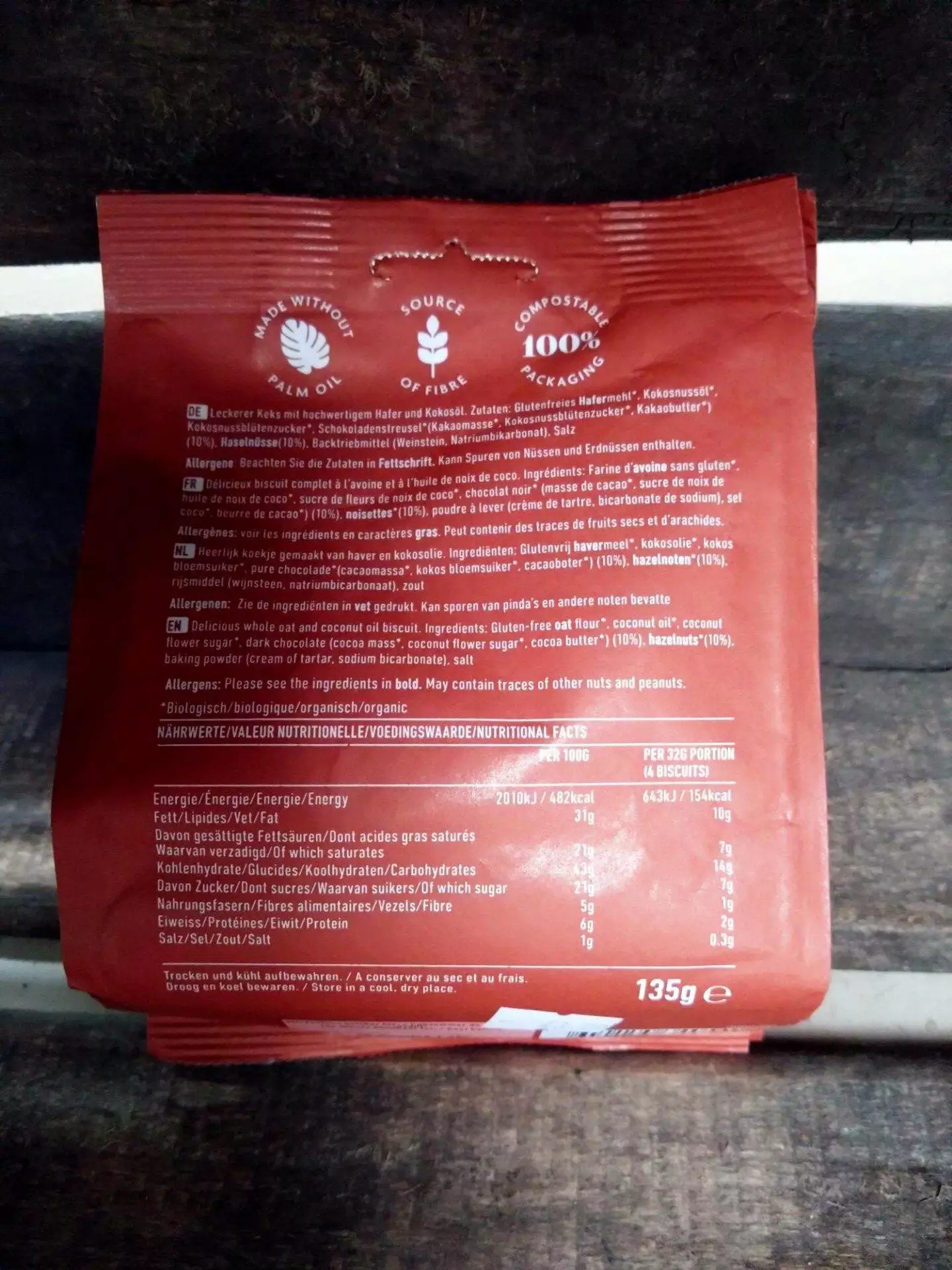 suma organic tomato puree (200g)
