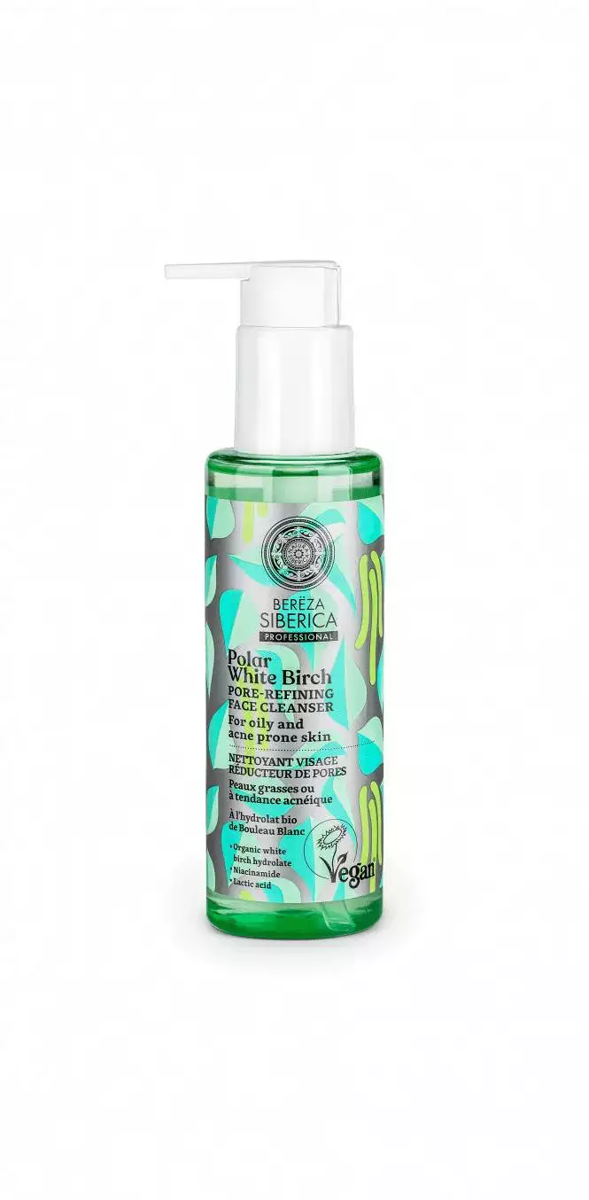 bereza siberica polar white birch moisturising face cream gel (50ml)