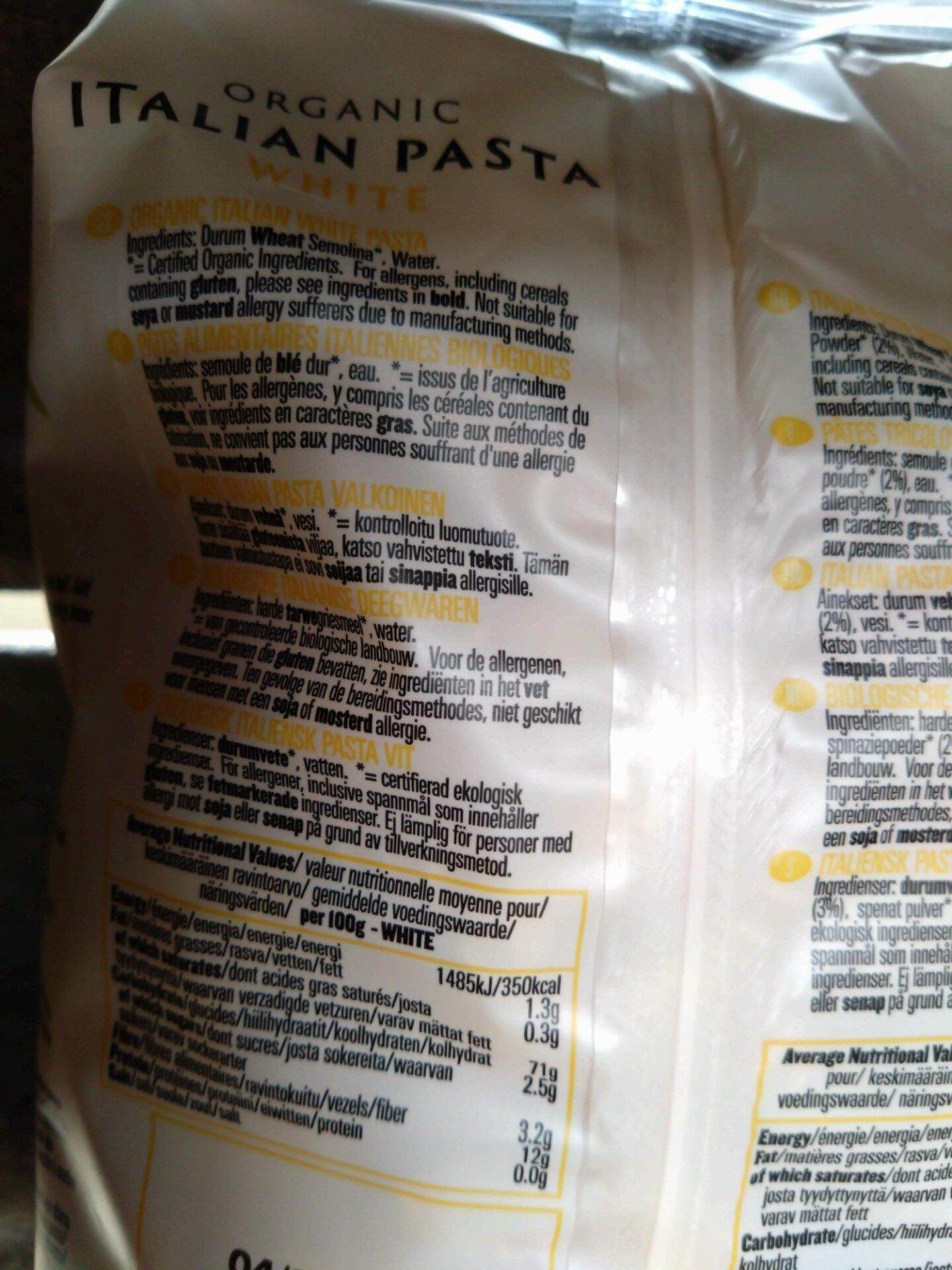 biona pasta white fusilli (500g)