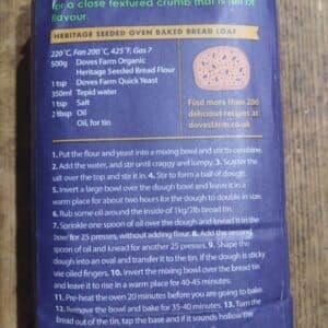 clipper roast & ground decaf coffee (strength 3 medium) (227g)