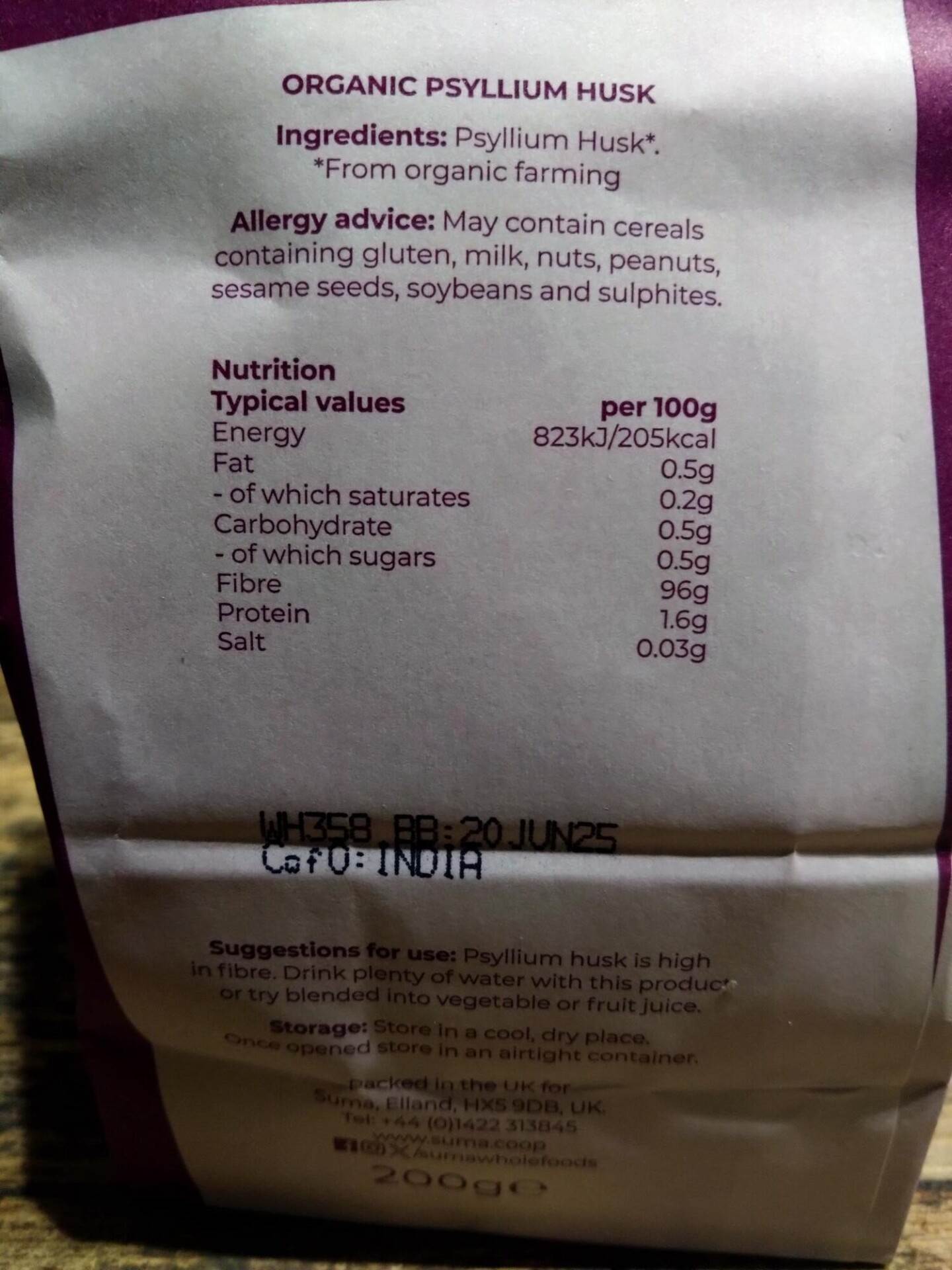suma organic psyllium husk (200g)