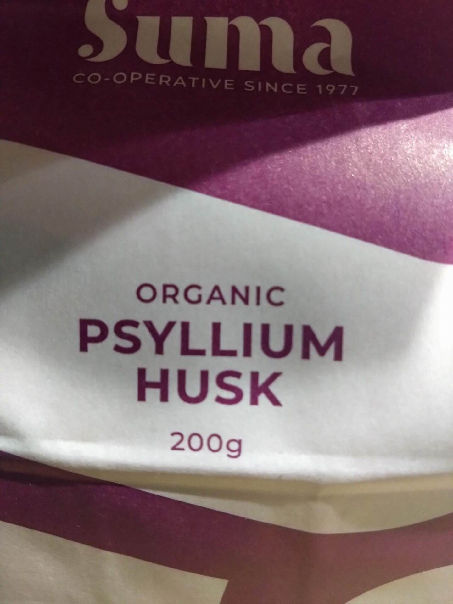 suma organic psyllium husk (200g)