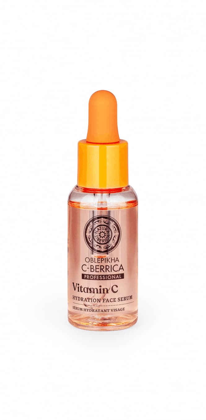 C berrica vitamin C face serum