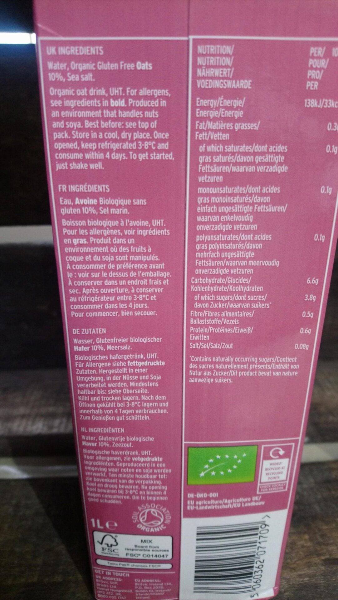 kingfisher strawberry natural toothpaste fluoride free (100ml)