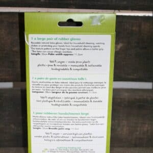 Eco living natural latex rubber gloves