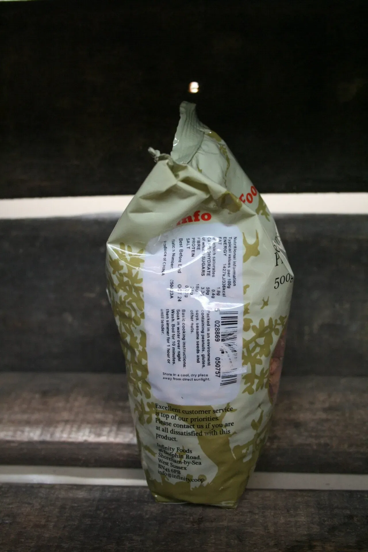 Infinity organic pinto bean