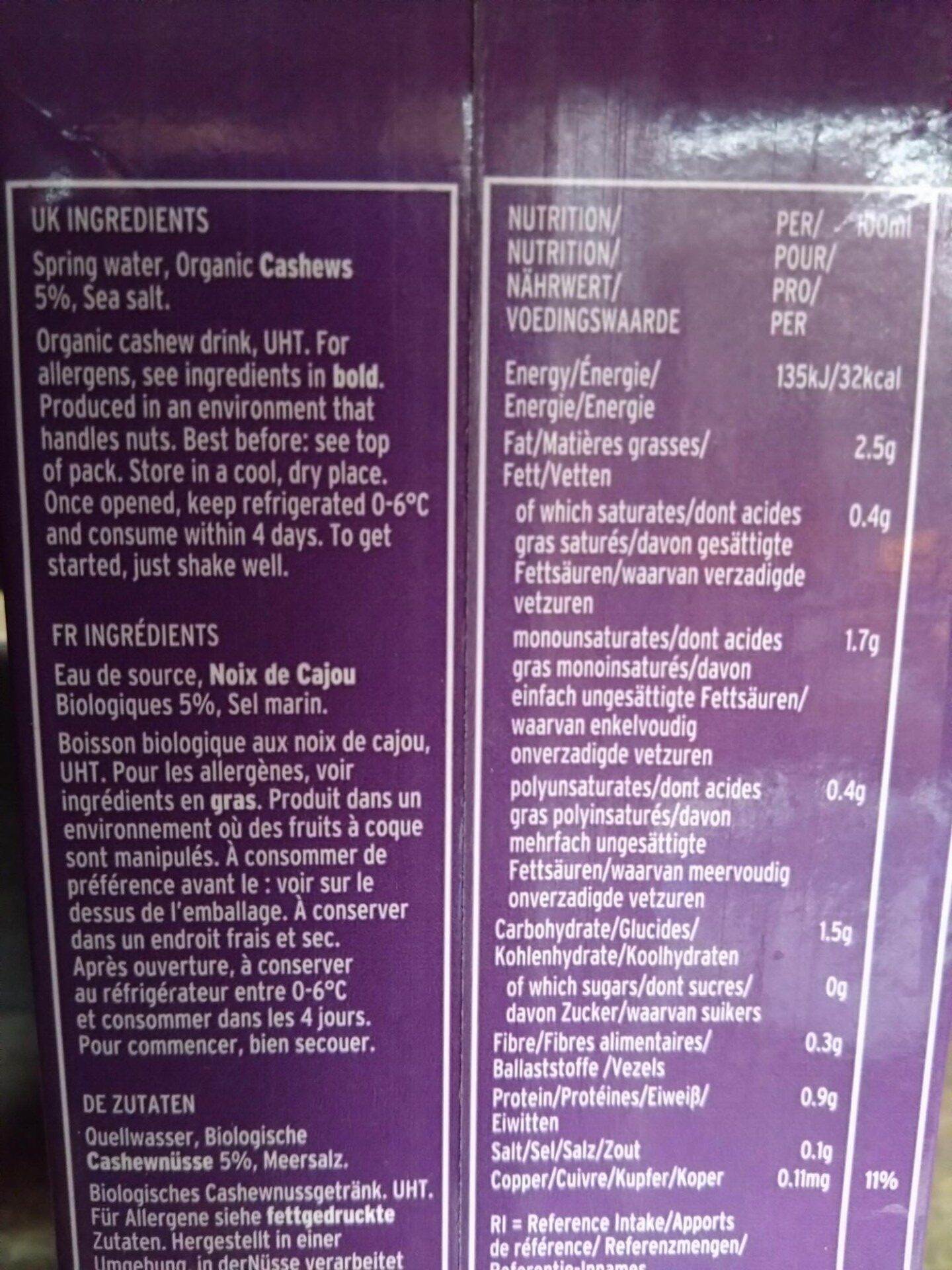 organic kitchen organic extra virgin olive oil (500ml)