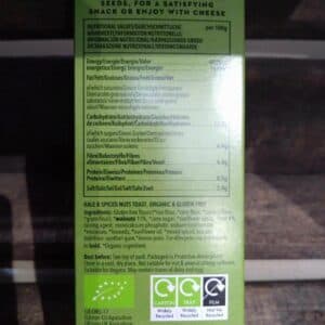 biona organic quinoa grissini italian breadsticks (125g)