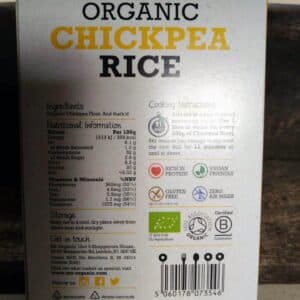 suma organic tomato puree (200g)