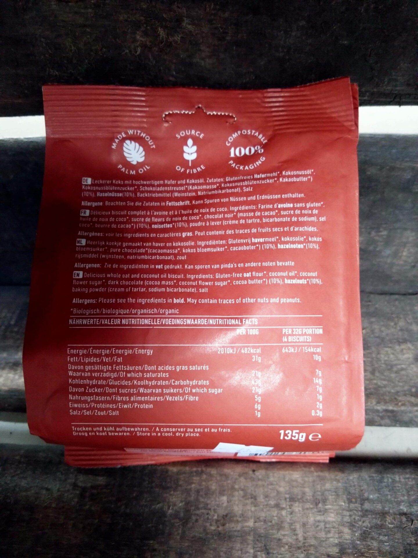 suma organic tomato puree (200g)
