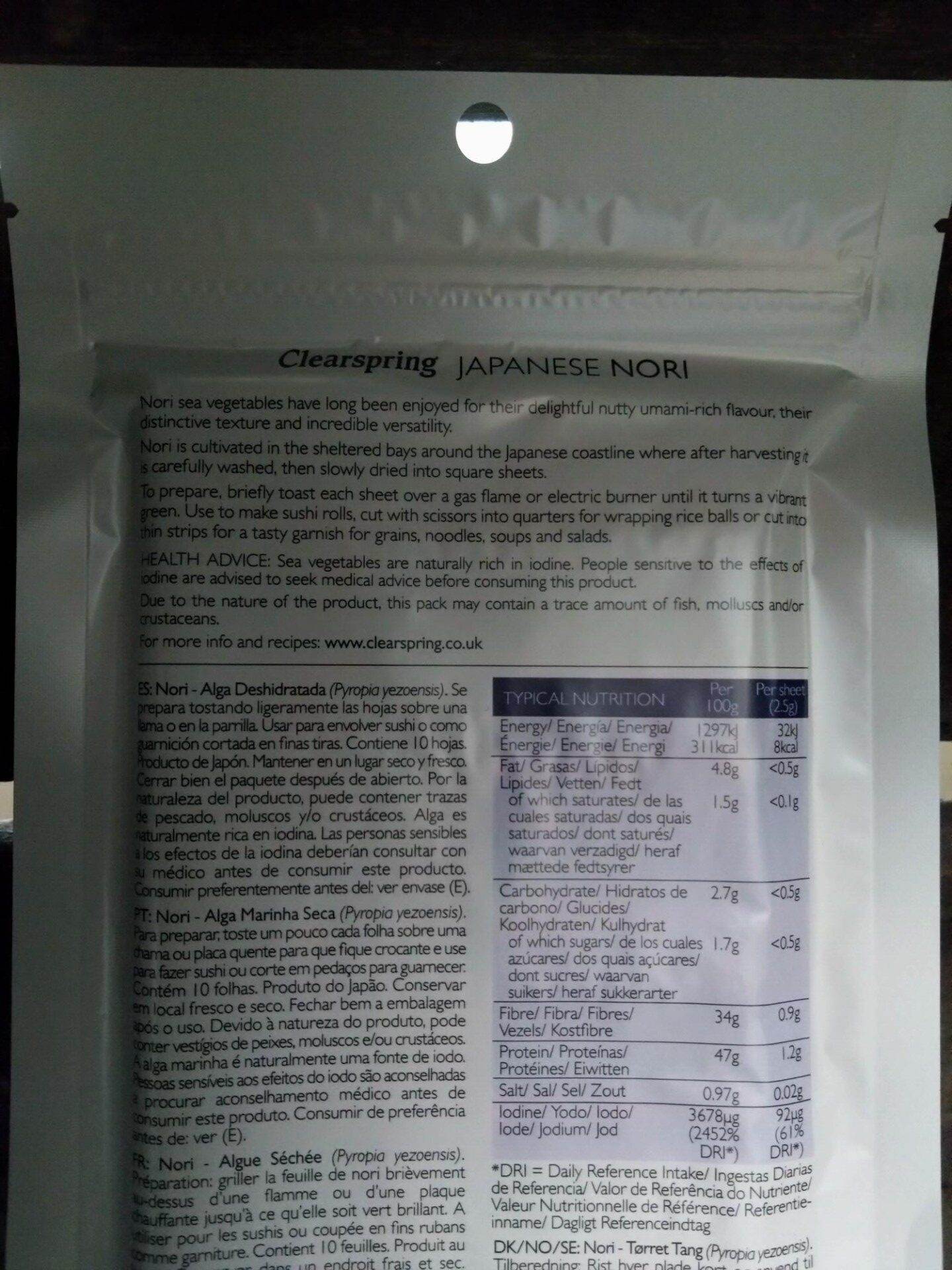 garofalo organic fusilli (500g)