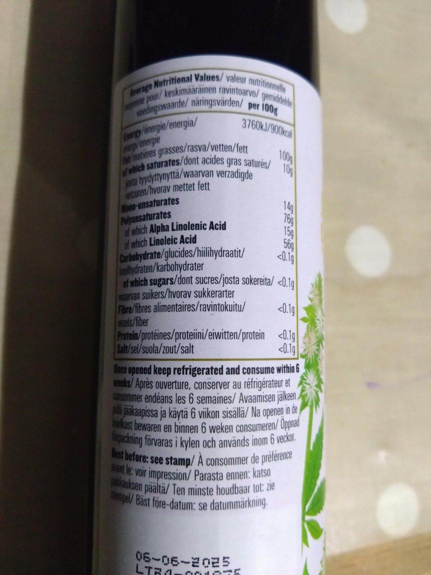 biona organic hemp seed oil (250ml)