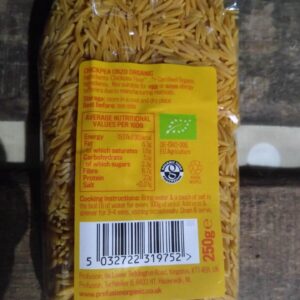 suma organic psyllium husk (200g)