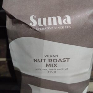 suma organic psyllium husk (200g)