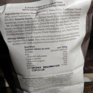 suma organic psyllium husk (200g)