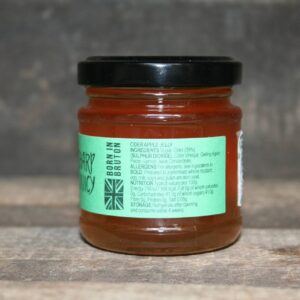 Godminster cider apple chutney