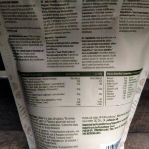 suma fruit cake mix (1 kg)