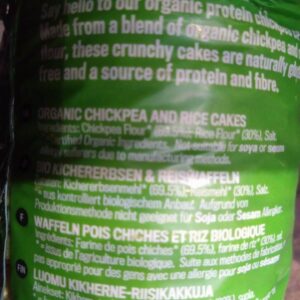 biona organic quinoa grissini italian breadsticks (125g)