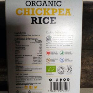 suma organic tomato puree (200g)
