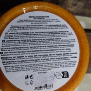 oblepikha siberica intensive hydration conditioner for normal and dry hair (400ml)